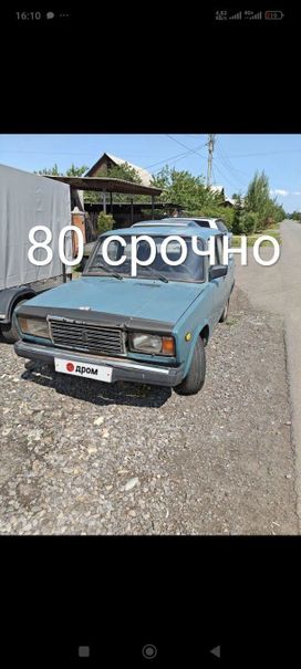   2107 2003 , 90000 , 
