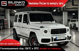 SUV   Mercedes-Benz G-Class 2022 , 9900000 , 