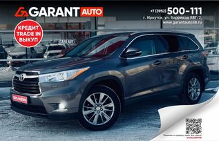 SUV   Toyota Highlander 2014 , 2685000 , 