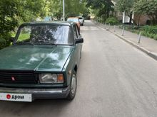  2107, 2000