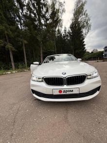  6-Series Gran Turismo