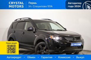 SUV   Mitsubishi Outlander 2008 , 1199000 , 