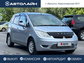  Mitsubishi Colt Plus 2009 , 560000 , 