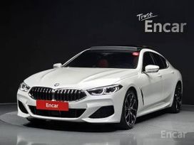  BMW 8-Series 2020 , 6900000 , 