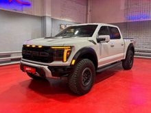  F150, 2024
