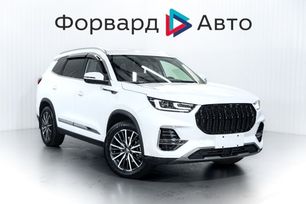 SUV   Chery Tiggo 8 Pro 2023 , 2099000 , 