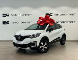 SUV   Renault Kaptur 2020 , 1329000 , -