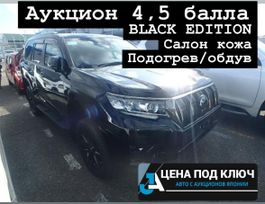 SUV   Toyota Land Cruiser Prado 2020 , 4295000 , 