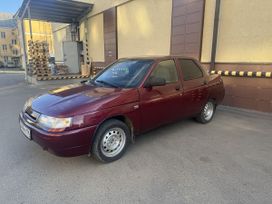   2110 2005 , 165000 , 