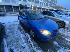  Mazda Axela 2005 , 700000 , 