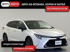  Toyota Corolla 2020 , 2050000 , 