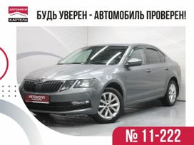  Skoda Octavia 2020 , 1449000 , 