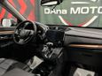 SUV   Honda CR-V 2017 , 2697000 , 
