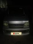    Daihatsu Atrai 2002 , 180000 , 