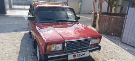   2104 1986 , 125000 , 