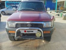  Hilux Surf, 1994