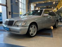  S-Class 1995