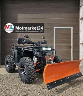   Zongshen Tundra 4x4 Lux 2025 , 320000 , 