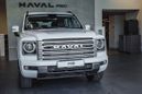 SUV   Haval H9 2024 , 4899000 , 