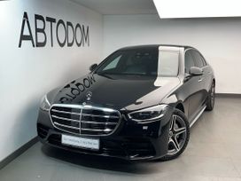  Mercedes-Benz S-Class 2021 , 9488000 , 