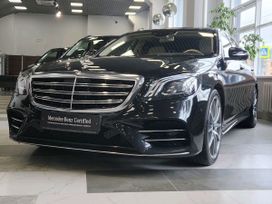  Mercedes-Benz S-Class 2018 , 5180000 , 