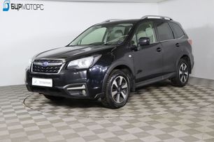 SUV   Subaru Forester 2016 , 1729990 ,  