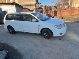  Toyota Corolla Fielder 2005 , 570000 , 