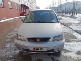    Honda Odyssey 1998 , 370000 , 