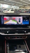 SUV   BMW X7 2023 , 13400000 , 