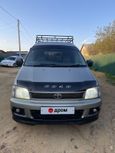    Toyota Lite Ace Noah 1997 , 650000 , 
