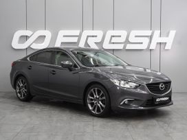  Mazda Mazda6 2017 , 1820000 , 