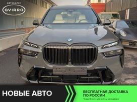 SUV   BMW X7 2024 , 17360000 , 