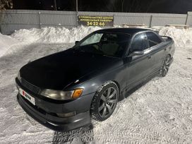  Toyota Mark II 1994 , 440000 , 