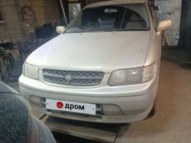  Nissan R'nessa 1997 , 350000 , 