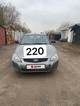   2012 , 325000 , 