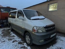    Toyota Grand Hiace 1999 , 600000 , 