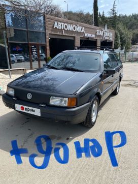  Volkswagen Passat 1990 , 230000 , 