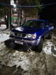  Nissan Datsun 1998 , 750000 , 