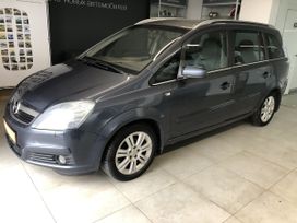    Opel Zafira 2006 , 490000 , 