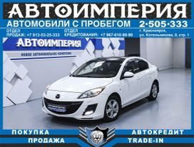  Mazda Mazda3 2011 , 928000 , 