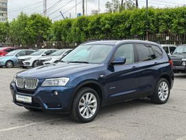 SUV   BMW X3 2011 , 1289000 , 
