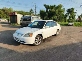  Honda Civic Ferio 2001 , 330000 , 