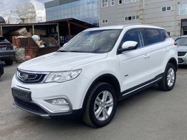 SUV   Geely Atlas 2019 , 1510000 , 