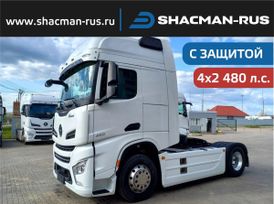   Shacman (Shaanxi) SX4188YY381 2024 , 9400000 , 