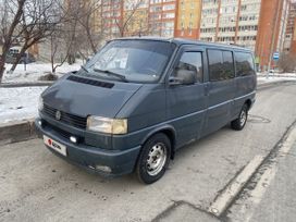    Volkswagen Caravelle 1994 , 810000 , 