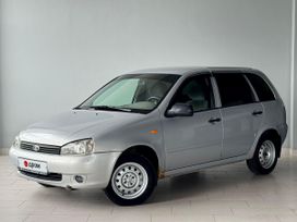    2008 , 225000 , 