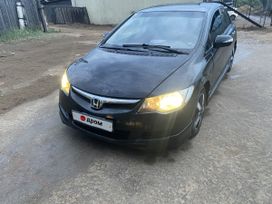 Honda Civic 2008 , 550000 , -
