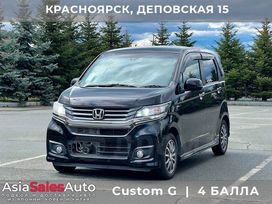 Honda N-WGN 2015 , 690000 , 