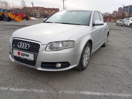  Audi A4 2007 , 730000 , 