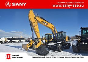   Sany SY215W 2025 , 16730000 , 